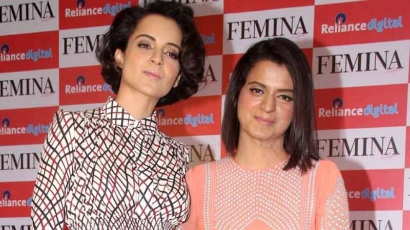 Kangana Ranaut and her sister Rangoli