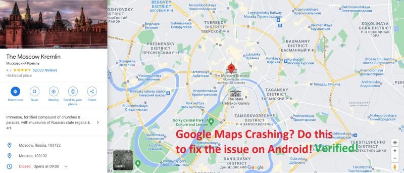 Google Maps Crashing Randomly: Fix it Now!