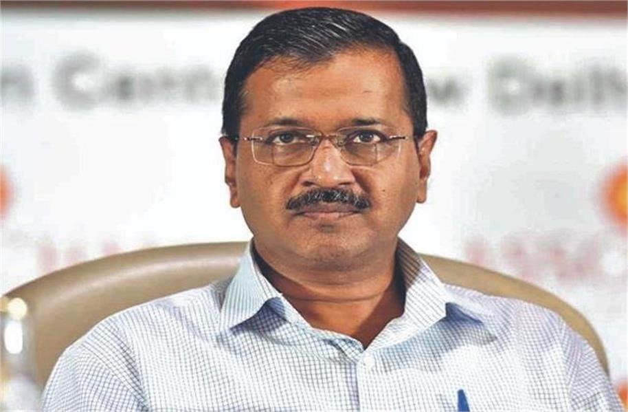 Delhi: Arvind Kejriwal Vacates CM Residence, This Bungalow Will Be His New Home