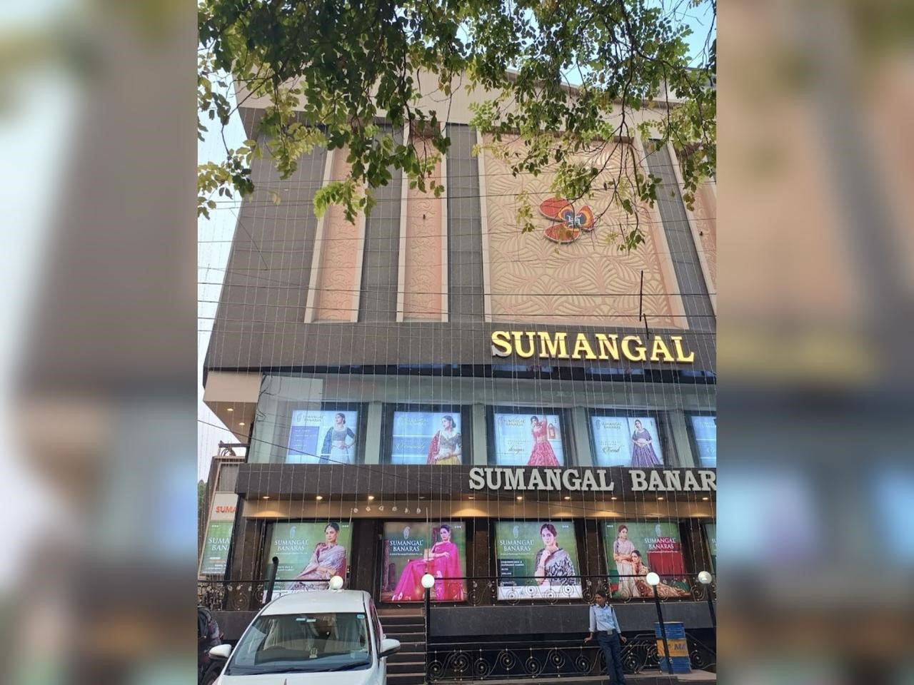 Sumangal Banaras – Best Banarasi Saree Shop in Varanasi