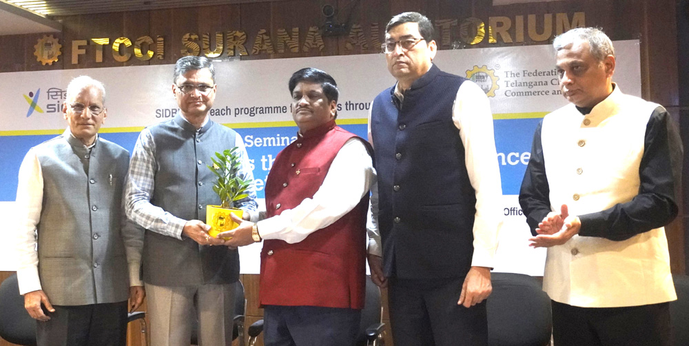 RAVI-KUMAR-PRESIDENT | A Reporter Live