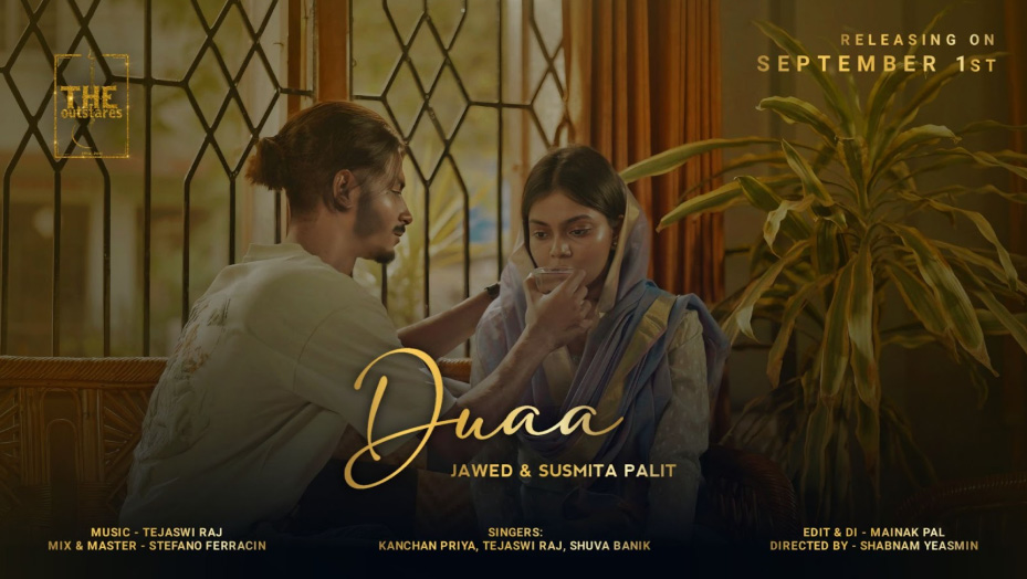 The Outstares Unveils "Duaa": A Musical Journey of Debuts, Dreams, and JAWED's Artistic Vision | A Reporter Live