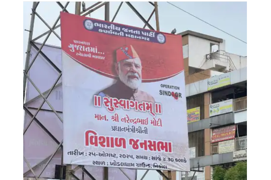 PM Modi’s Gujarat Visit: ₹5,477 Crore Projects, Cultural Welcome and Public Address in Ahmedabad