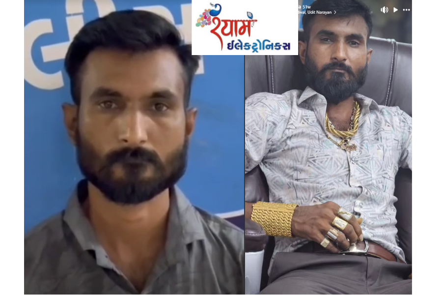 Shyam Electronics Owner Vikram Chavda Arrested in Surat After Two Months on the Run