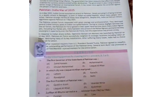 Pakistan Introduces False War Narratives in Schools: Claims India Started Conflict, Rafales Shot Down