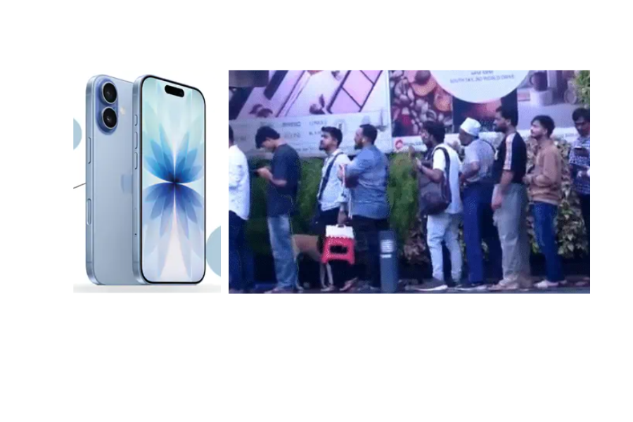 iPhone 17 Series Sale Begins in India: Chaos at Mumbai BKC Store, Security Called to Control Crowd