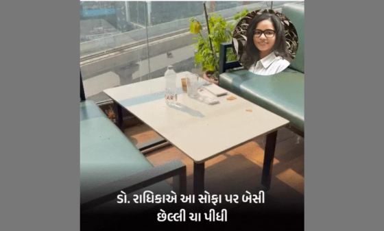 Surat Doctor Radhika Suicide Case Takes New Turn as Fiancé’s Cross-Verification Triggered Emotional Breakdown