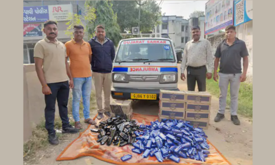 Ambulance Used as Liquor Carrier Busted in Gujarat