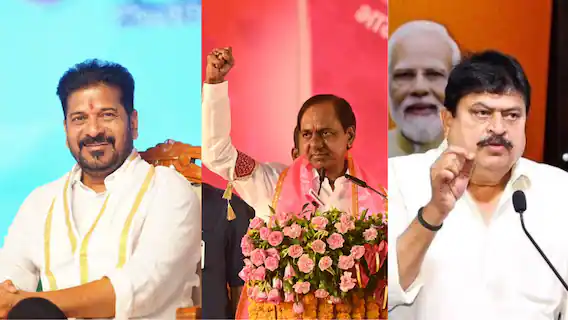 Telangana Municipal Election