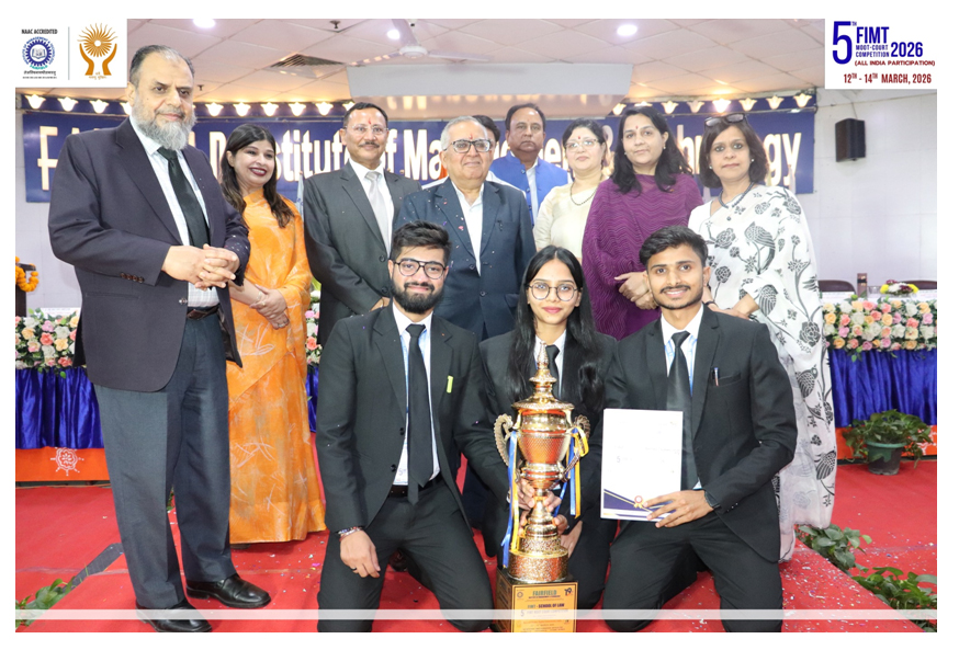 FIMT, The Fairfield Institute of Management and Technology, 5th National Moot Court Competition, National Human Rights Commission of India, NHRC, FIMT Moot Court Society,