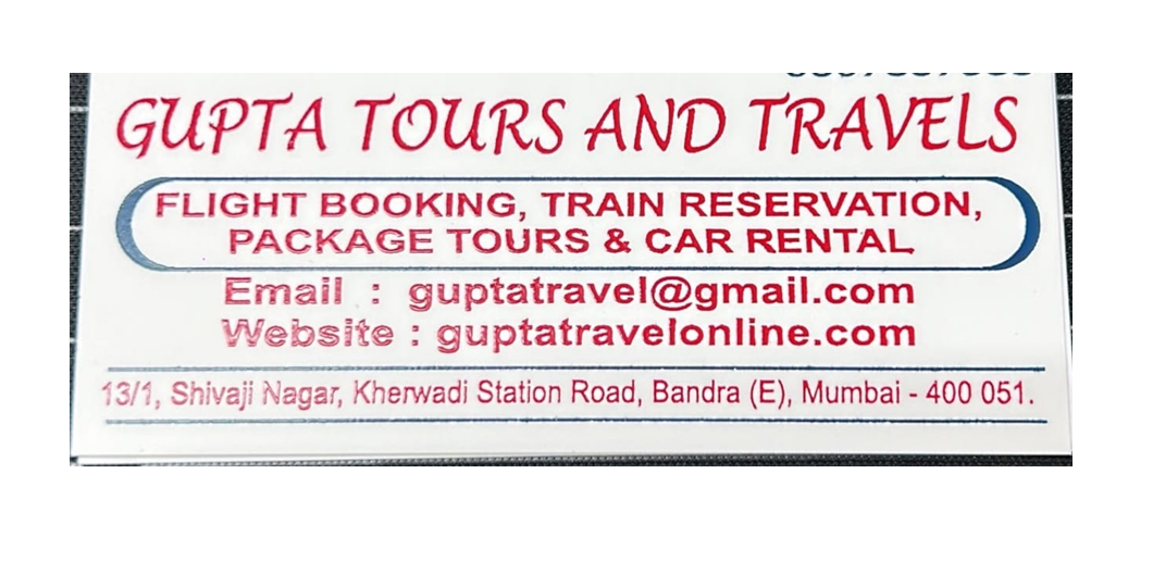 Gupta Travel Online, Vinit Gupta