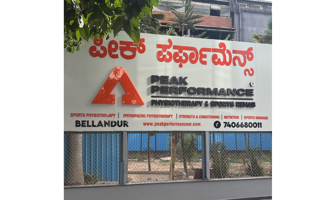 How Dr. Yash Pandey and Dr. Dipali Pandey Built Peak Performance into One of India’s Largest Physiotherapy Networks - Now Expanding to Bellandur | A Reporter Live