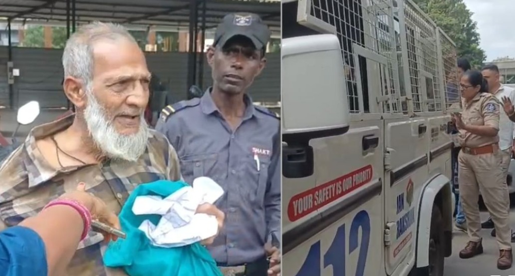 Police detained an elderly man after a young woman allegedly reported a molestation incident at Surat Civil Hospital.
